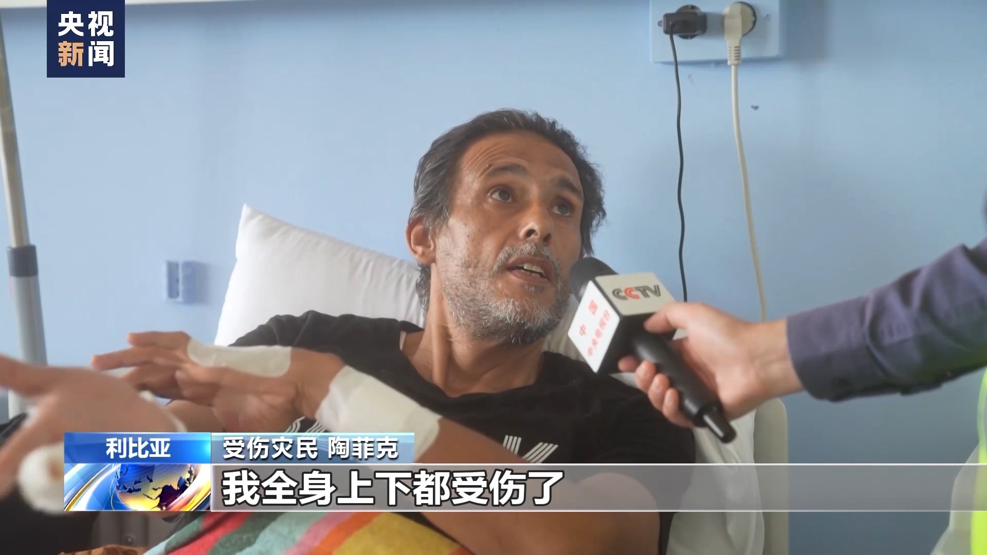 宝马娱乐真的吗